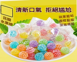 花瓣水果糖