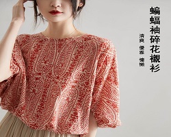 蝙蝠袖碎花襯衫