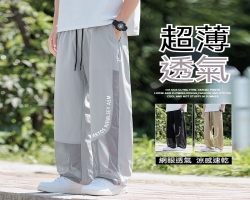 冰絲網紗休閒褲