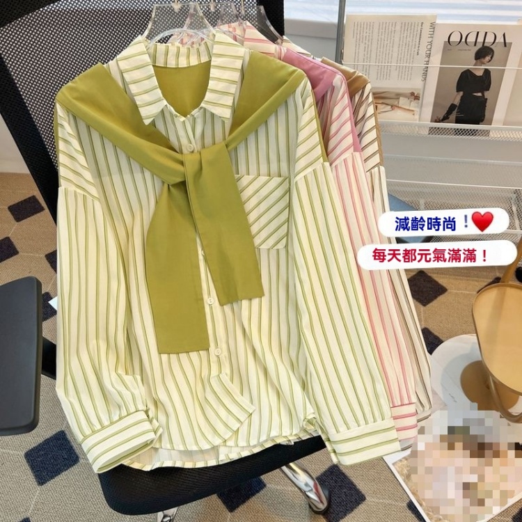 假兩件條紋襯衫