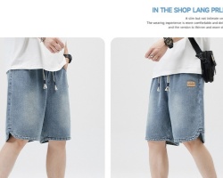 百搭牛仔五分褲