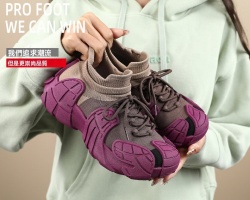 醜萌厚底老爹鞋